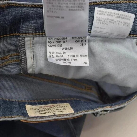 Levi's 311 Shaping Skinny Premium High Rise Denim Light Wash Jeans Size 28 - Picture 10 of 10